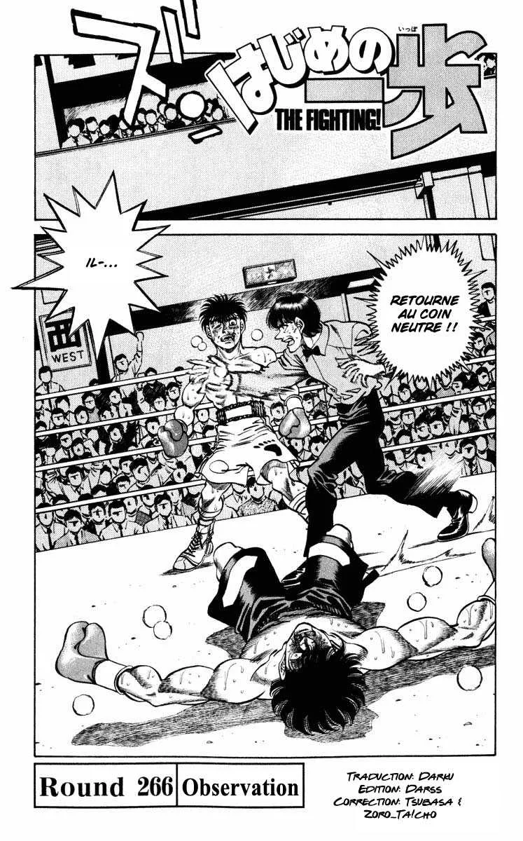 Hajime No Ippo - 266 - 65581560c82de.webp