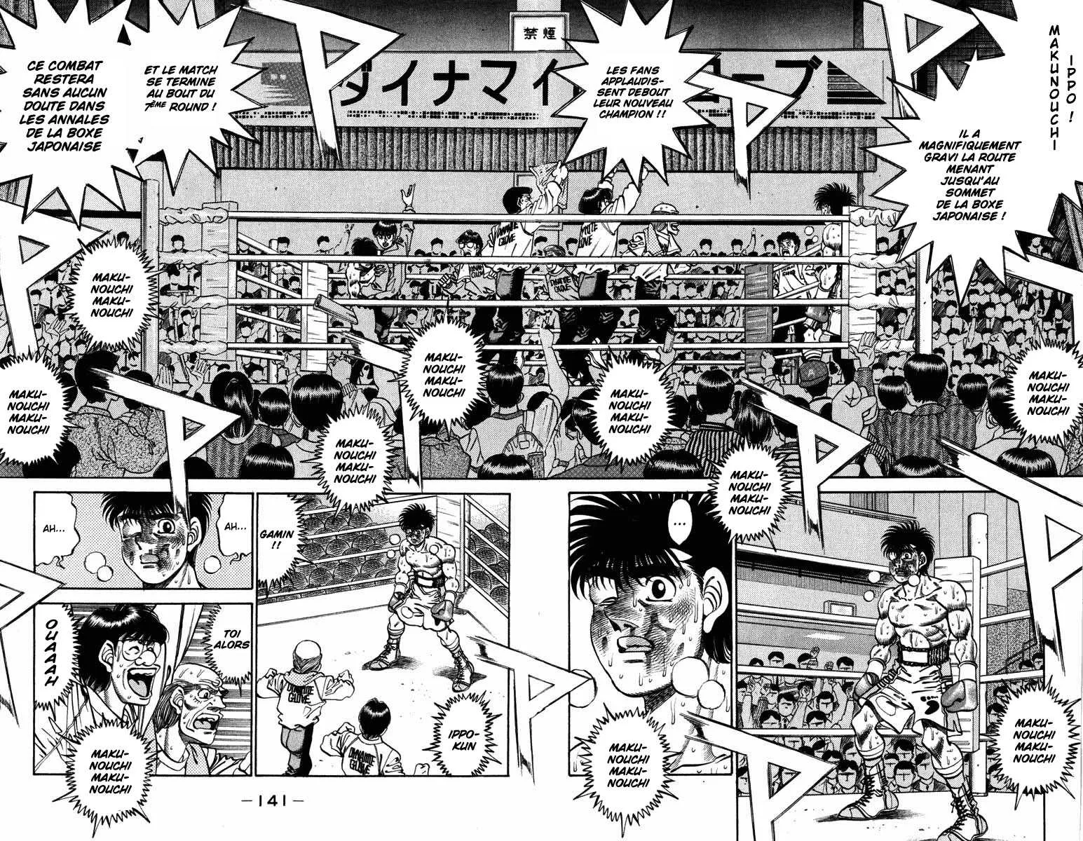 Hajime No Ippo - 267 - 6558156492c84.webp