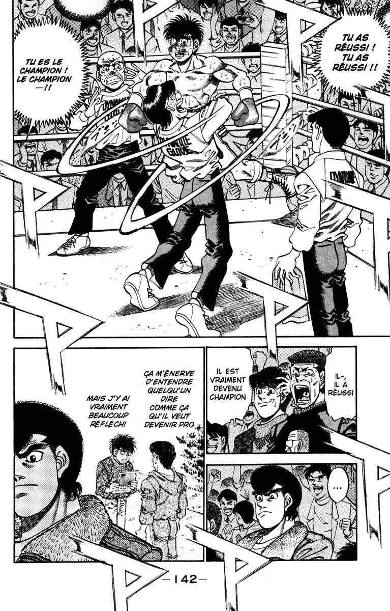 Hajime No Ippo - 267 - 65581564bb44c.webp