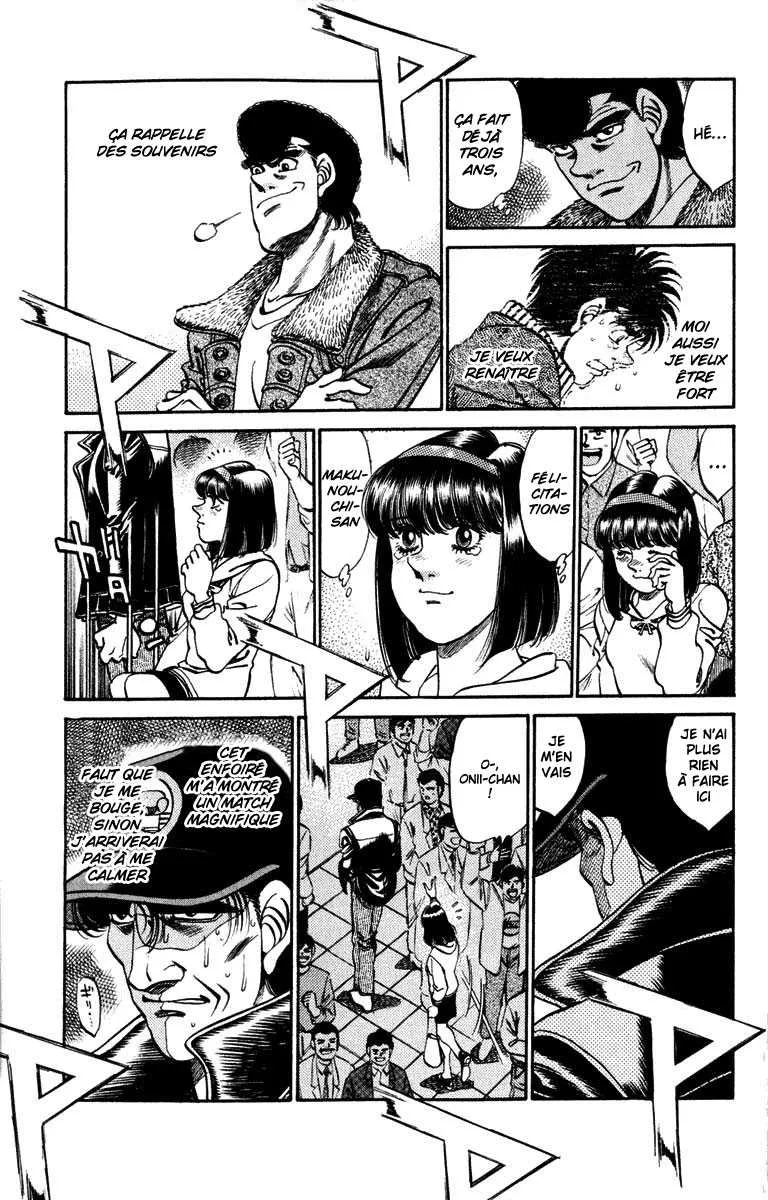 Hajime No Ippo - 267 - 65581564e4fe0.webp