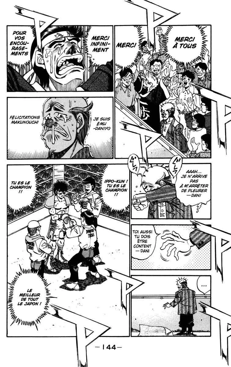 Hajime No Ippo - 267 - 655815651cfcb.webp