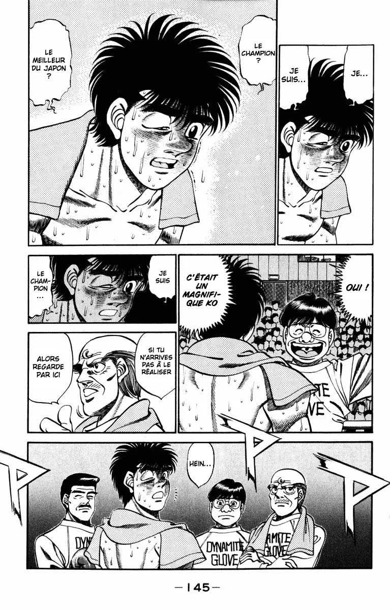 Hajime No Ippo - 267 - 65581565452d0.webp