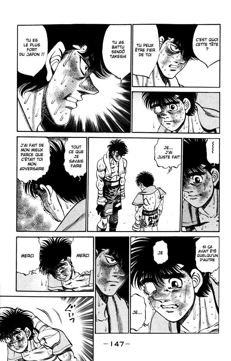 Hajime No Ippo - 267 - 655815658edf1.webp