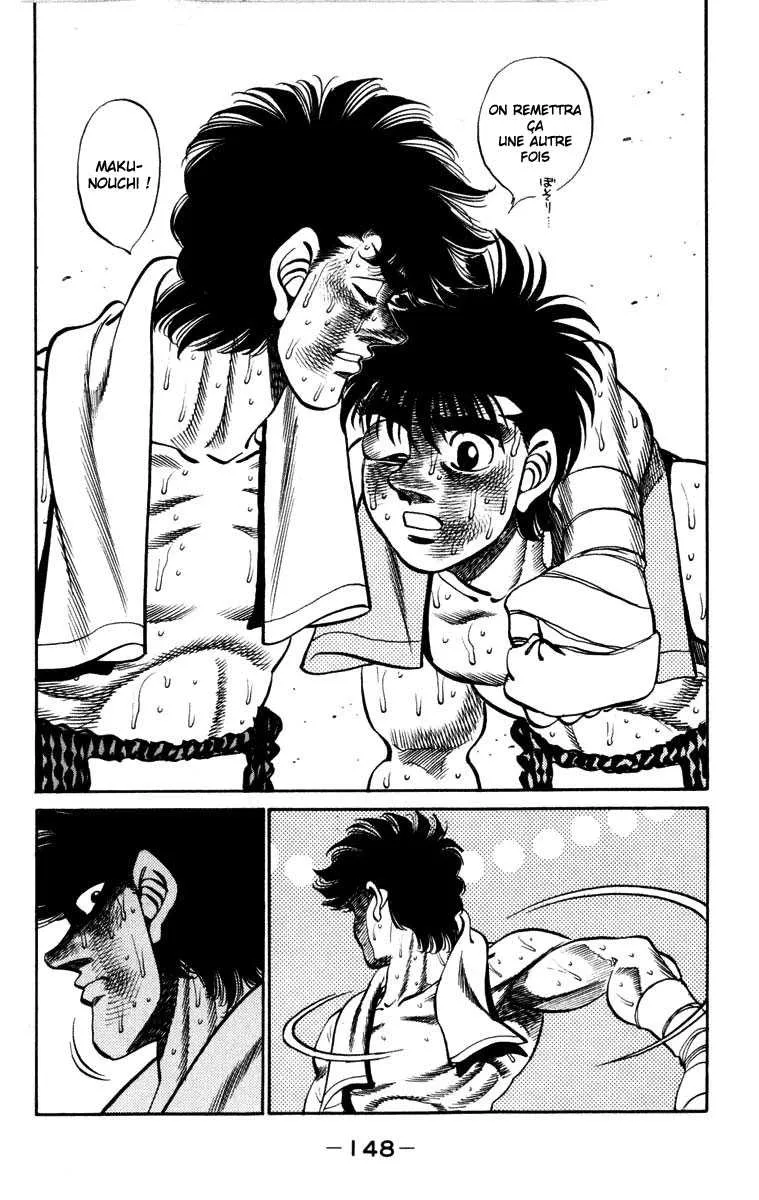 Hajime No Ippo - 267 - 65581565b3b7b.webp