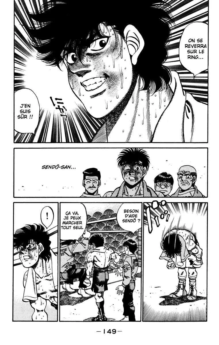 Hajime No Ippo - 267 - 65581565dbe32.webp
