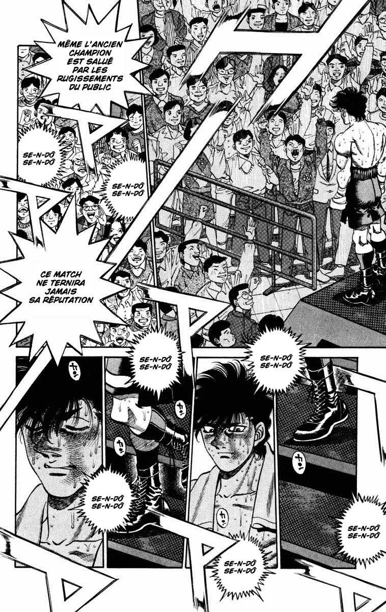 Hajime No Ippo - 267 - 6558156616496.webp