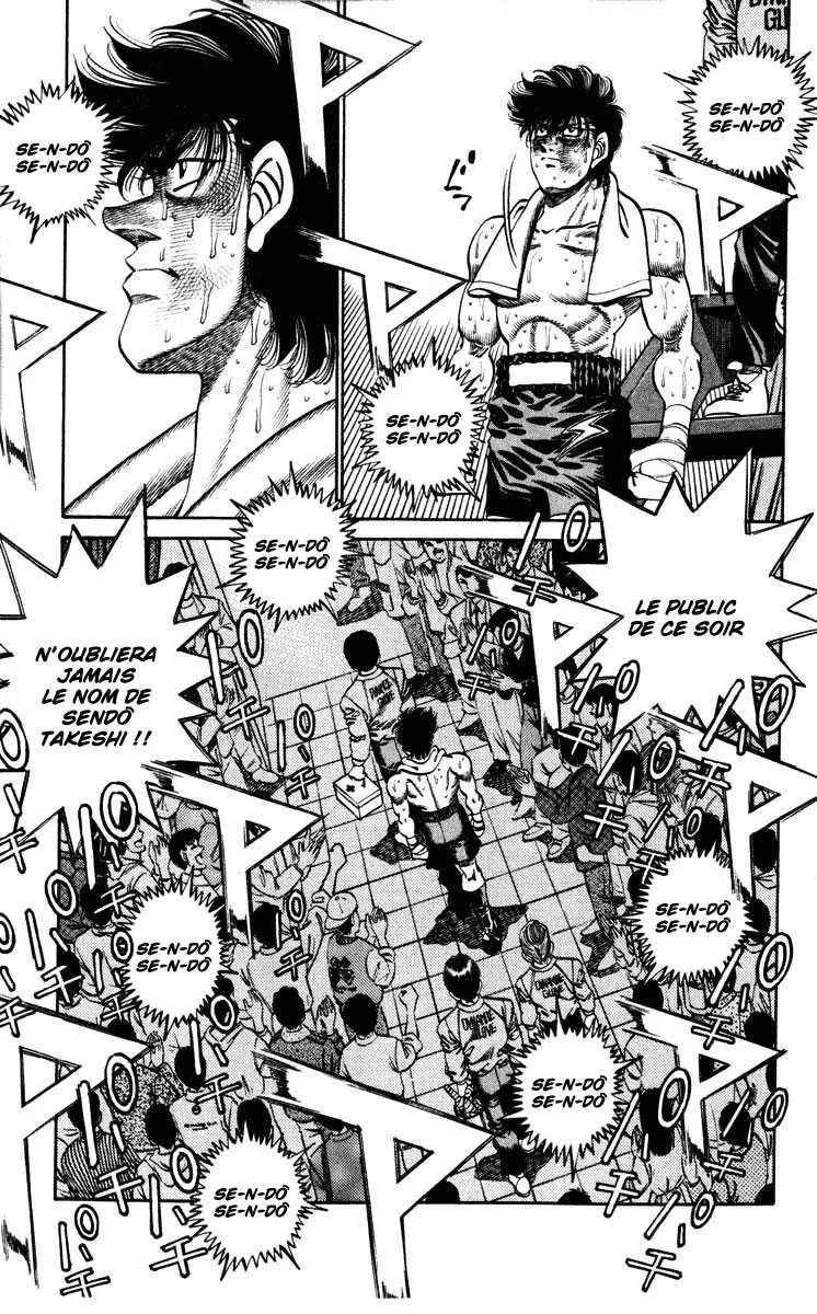 Hajime No Ippo - 267 - 655815663ef1e.webp
