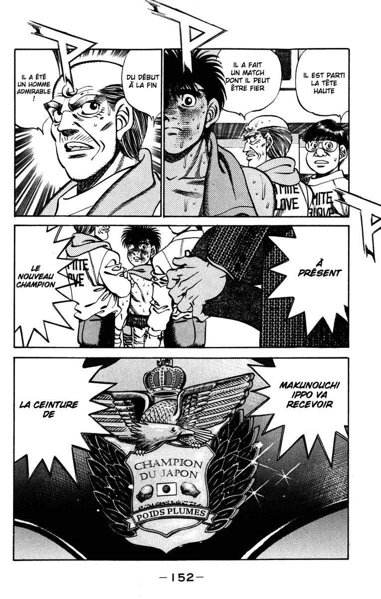 Hajime No Ippo - 267 - 655815666810e.webp