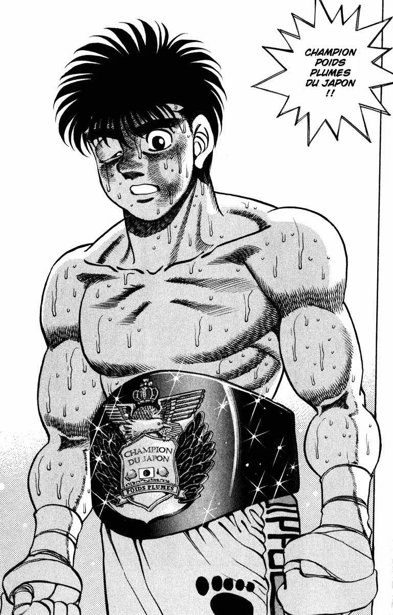 Hajime No Ippo - 267 - 655815669514f.webp
