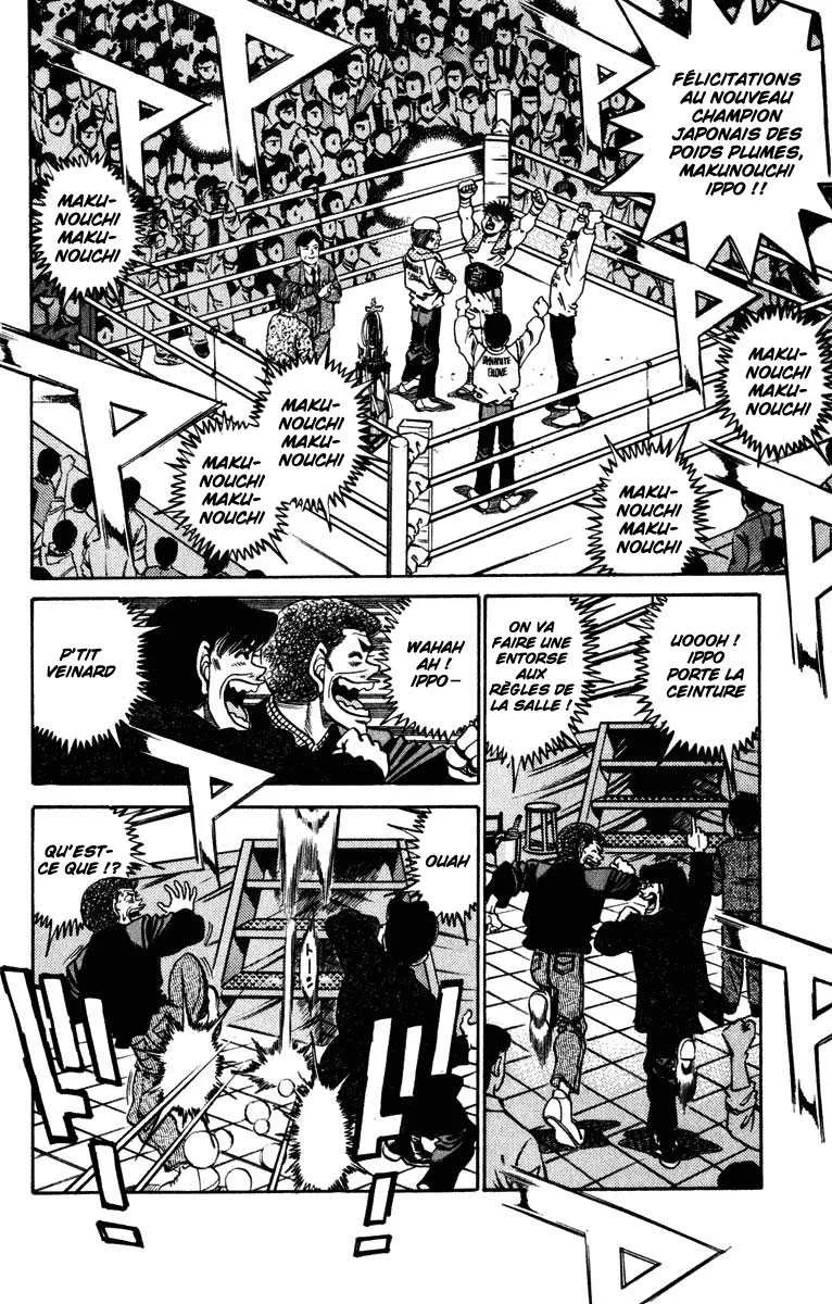 Hajime No Ippo - 267 - 655815672eba6.webp