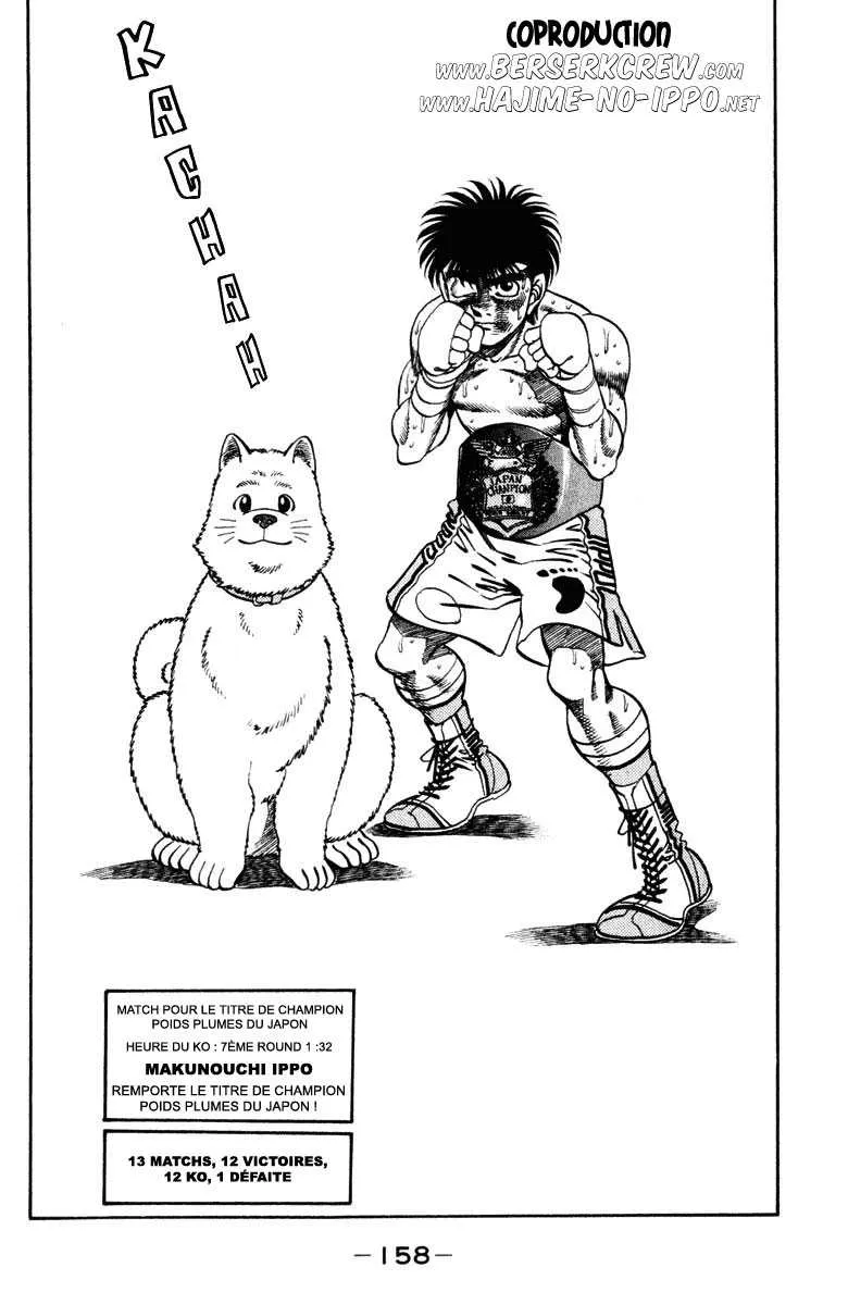 Hajime No Ippo - 267 - 6558156779dff.webp