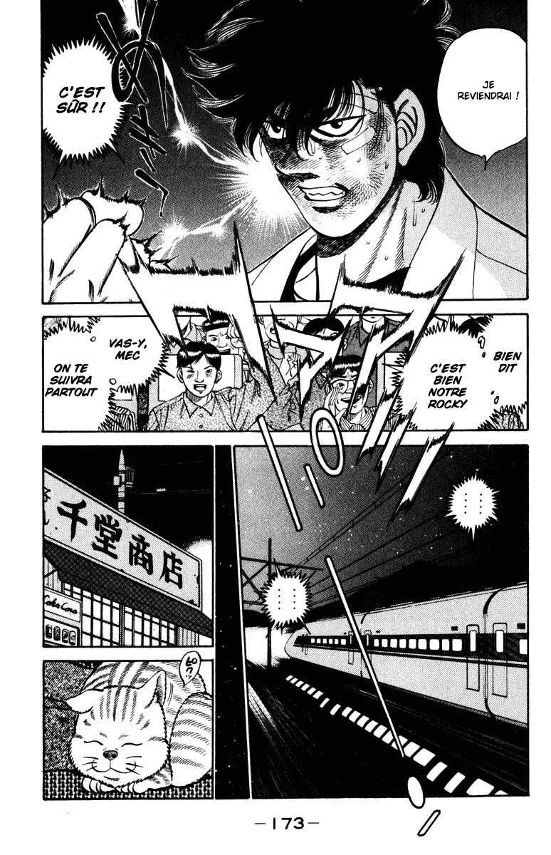Hajime No Ippo - 268 - 6558156a0ca65.webp
