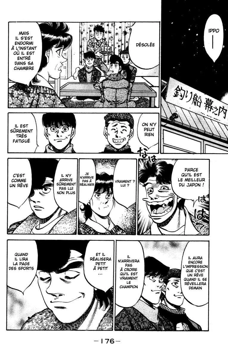 Hajime No Ippo - 268 - 6558156a868f8.webp