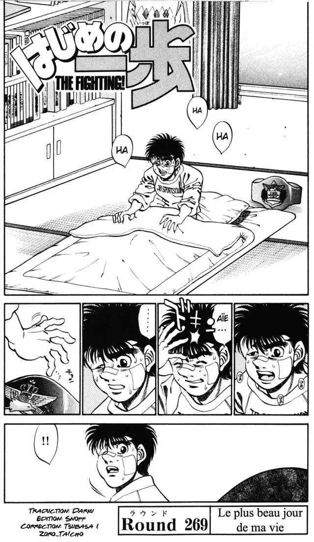 Hajime No Ippo - 269 - 6558156b7ffe8.webp