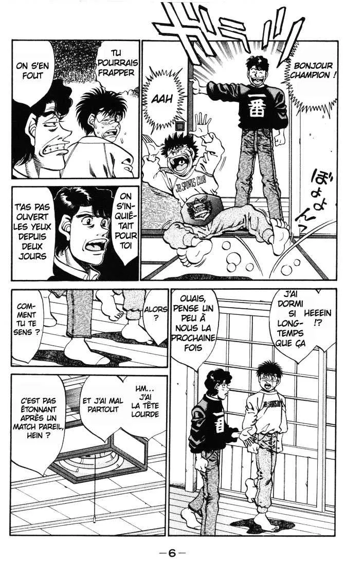 Hajime No Ippo - 269 - 6558156bcaf1a.webp