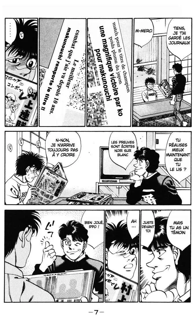 Hajime No Ippo - 269 - 6558156bf4076.webp