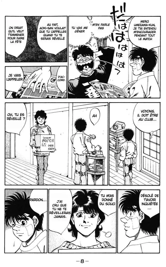 Hajime No Ippo - 269 - 6558156c23d31.webp