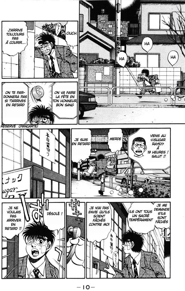 Hajime No Ippo - 269 - 6558156c7402a.webp