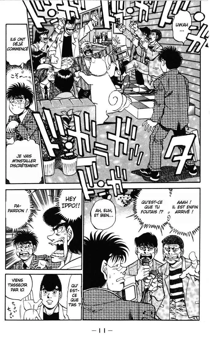 Hajime No Ippo - 269 - 6558156c99061.webp