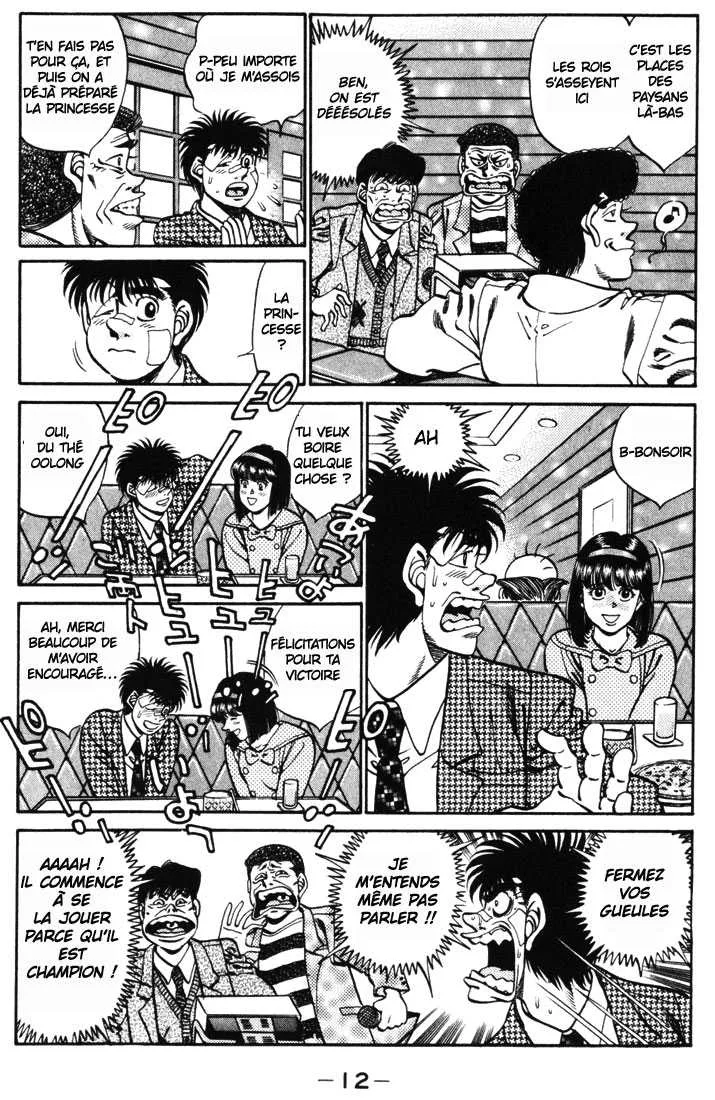 Hajime No Ippo - 269 - 6558156cbf3a3.webp