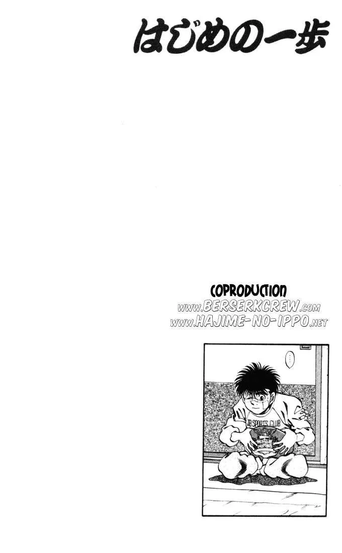 Hajime No Ippo - 269 - 6558156e473cf.webp