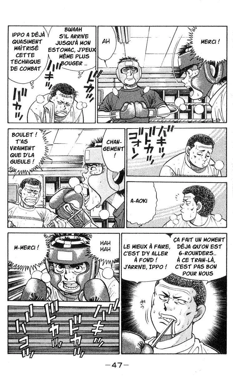Hajime No Ippo - 27 - 6558162382eec.webp