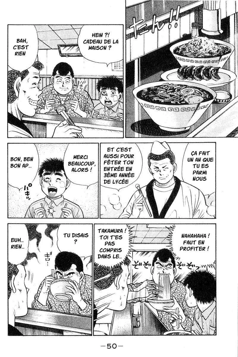 Hajime No Ippo - 27 - 655816240e082.webp