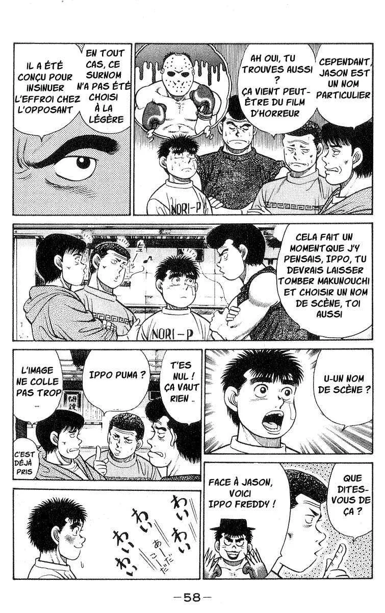 Hajime No Ippo - 27 - 655816256f692.webp