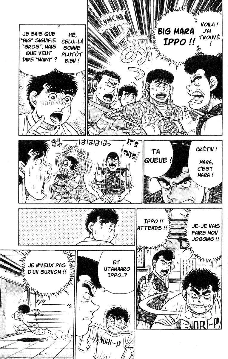 Hajime No Ippo - 27 - 6558162599179.webp
