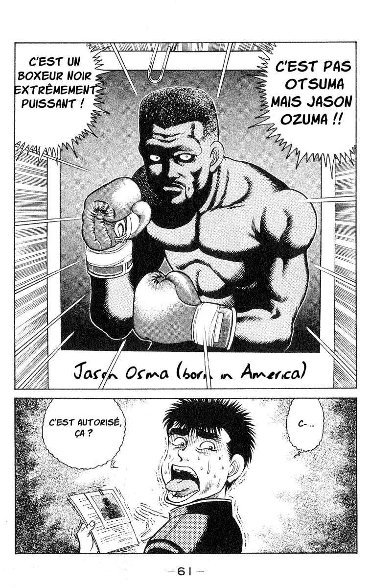 Hajime No Ippo - 27 - 65581625f02d8.webp