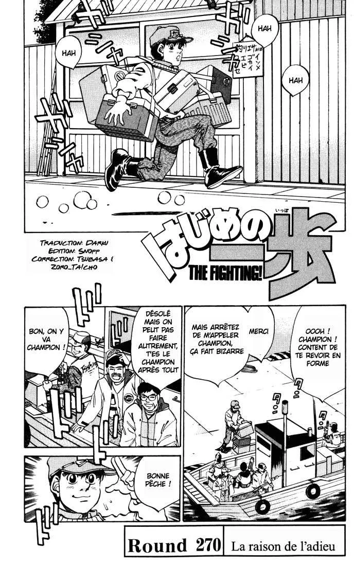 Hajime No Ippo - 270 - 6558156e69d9f.webp