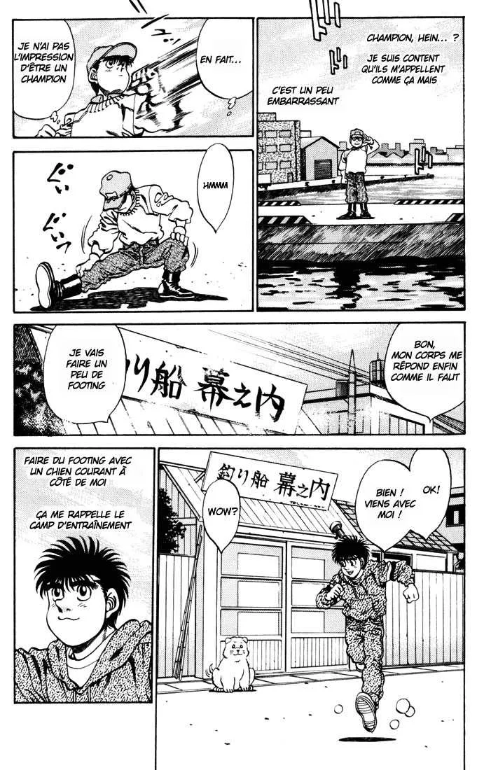 Hajime No Ippo - 270 - 6558156e8b2fe.webp
