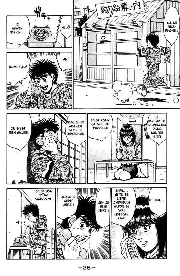 Hajime No Ippo - 270 - 6558156ed0ba5.webp