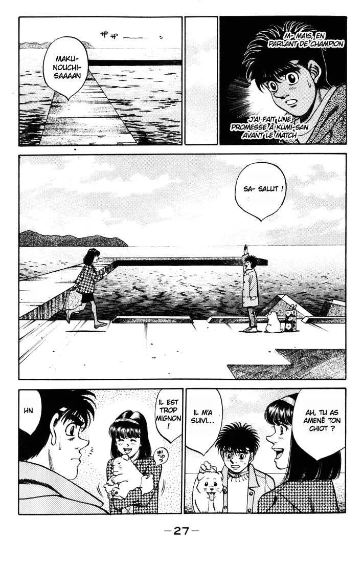 Hajime No Ippo - 270 - 6558156f02ed3.webp