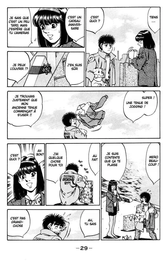Hajime No Ippo - 270 - 6558156f4bb9e.webp