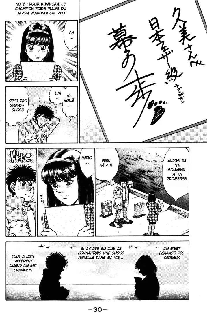 Hajime No Ippo - 270 - 6558156f6b382.webp