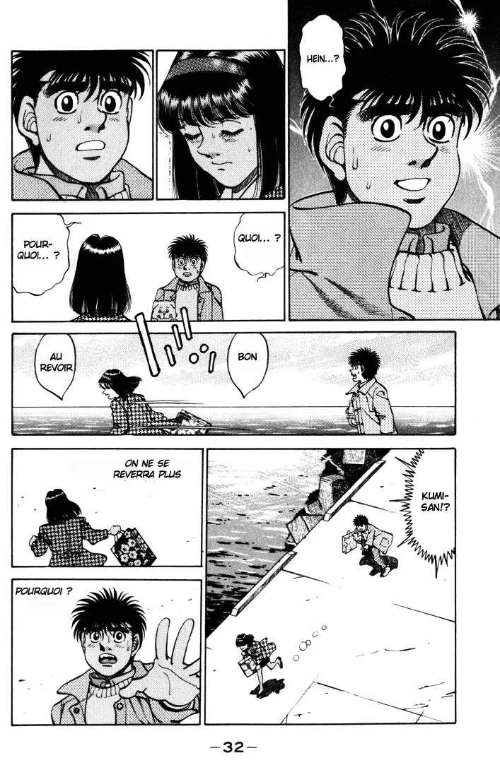 Hajime No Ippo - 270 - 6558156fb12db.webp