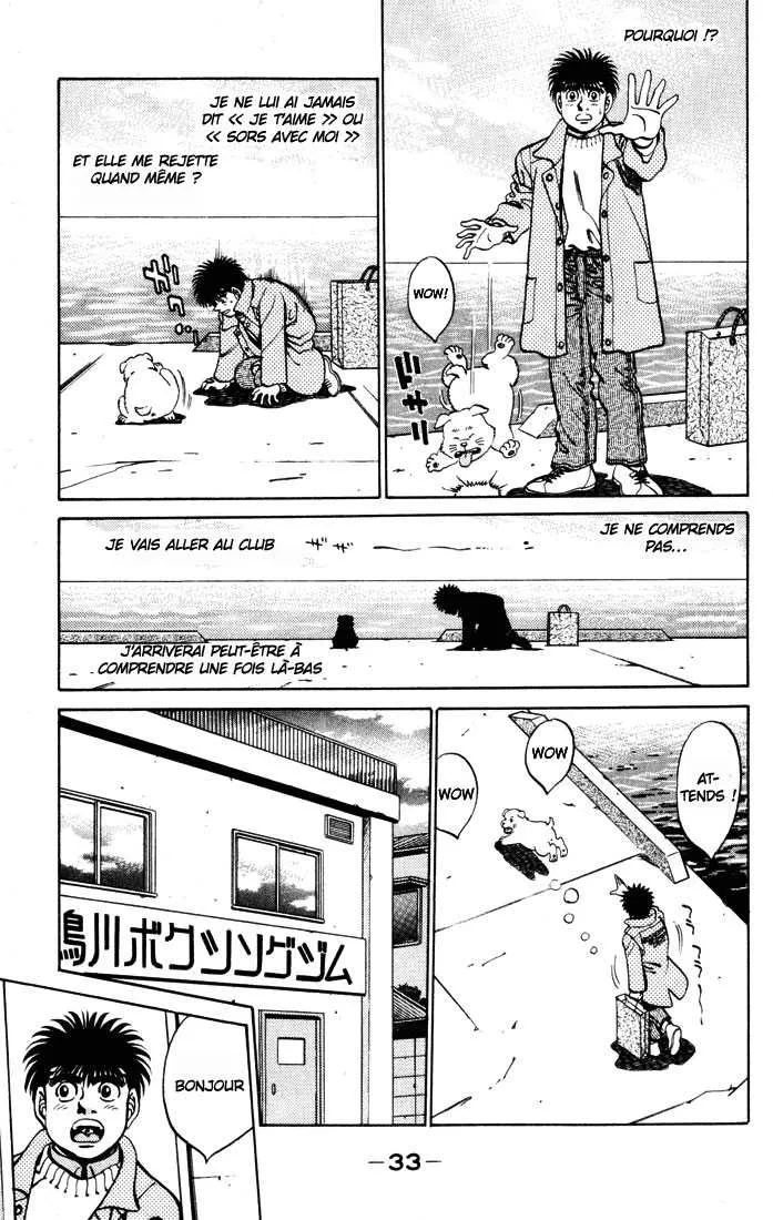 Hajime No Ippo - 270 - 6558156fd17dc.webp