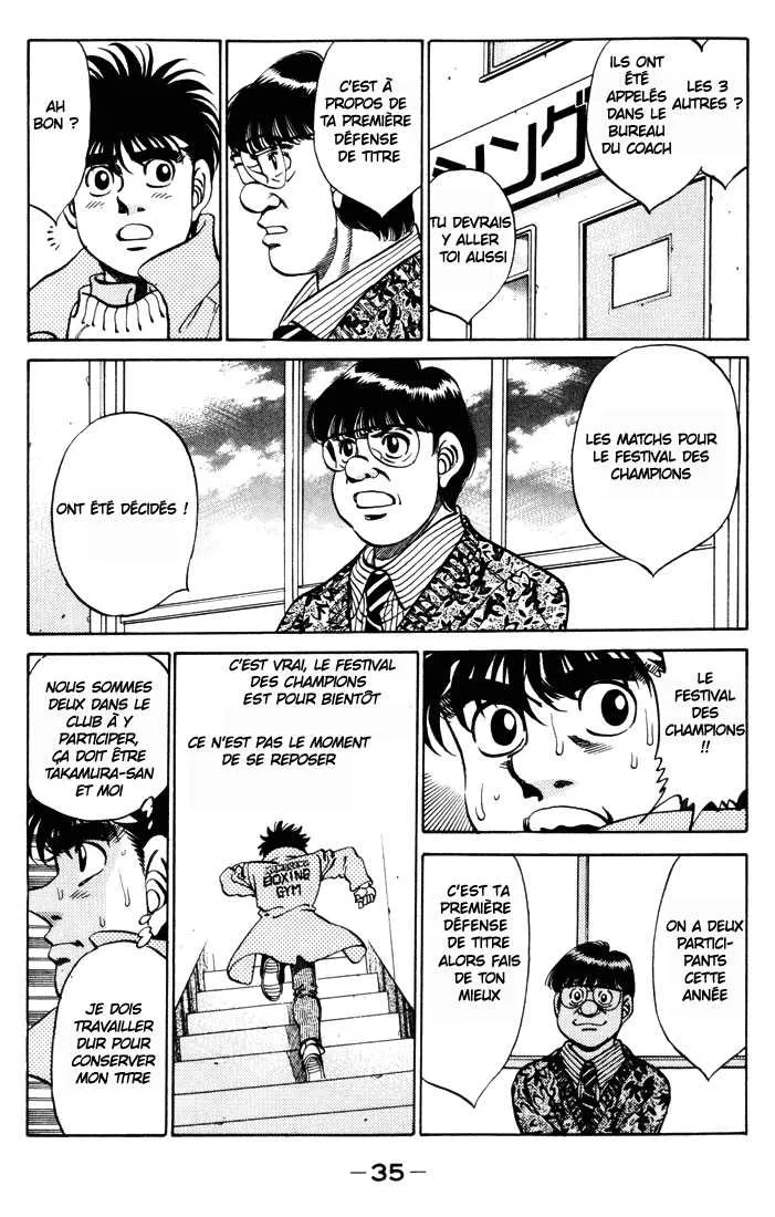 Hajime No Ippo - 270 - 6558157022533.webp