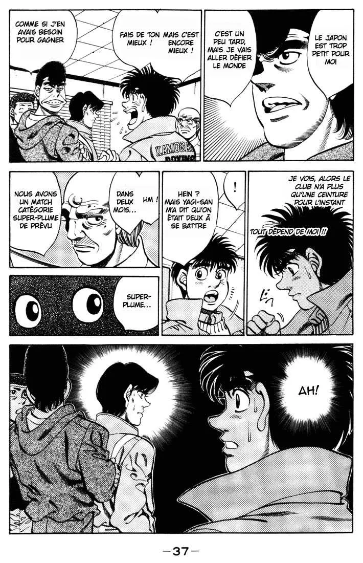 Hajime No Ippo - 270 - 655815706731a.webp