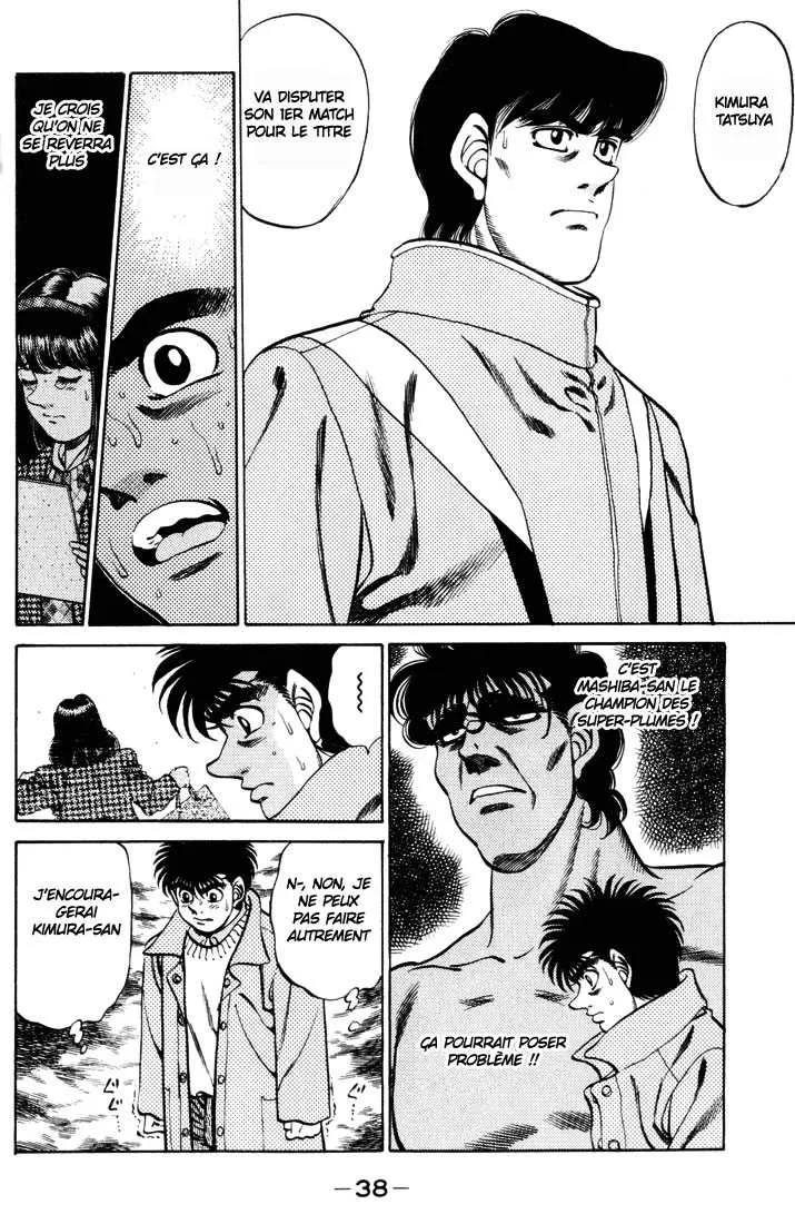 Hajime No Ippo - 270 - 6558157088f3c.webp