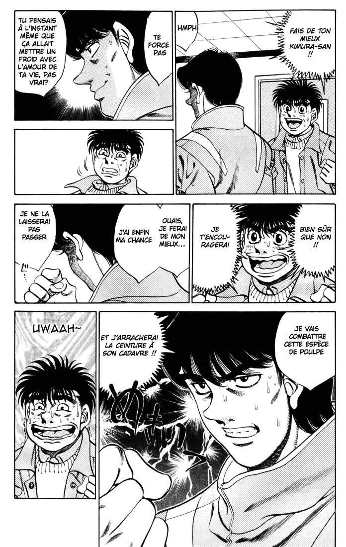 Hajime No Ippo - 270 - 65581570aad68.webp