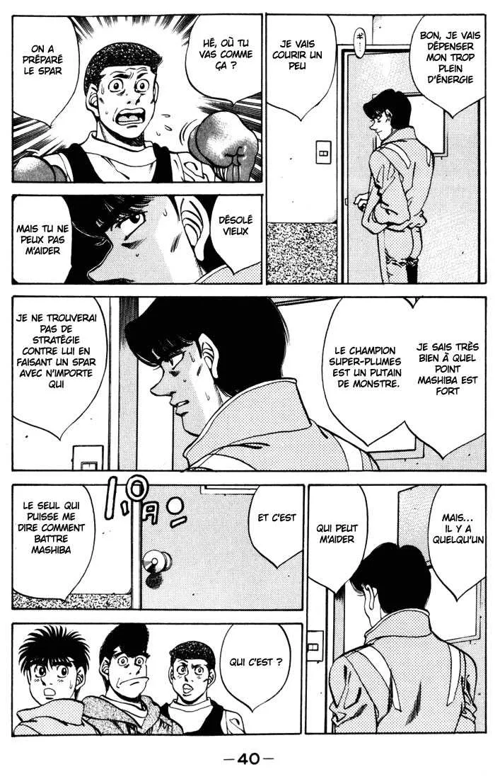 Hajime No Ippo - 270 - 65581570cbb7f.webp