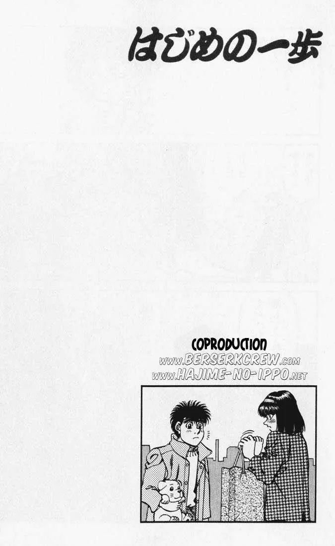 Hajime No Ippo - 270 - 6558157112ba8.webp