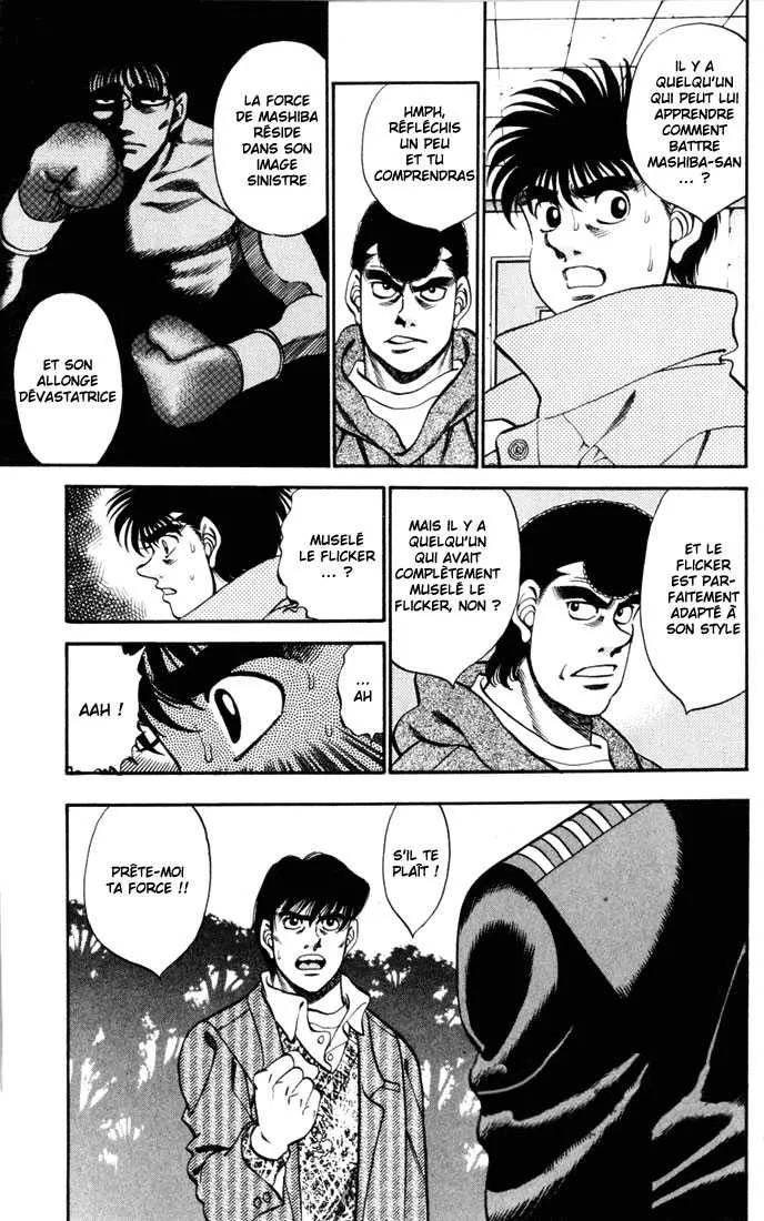 Hajime No Ippo - 270 - 6558157131e6a.webp