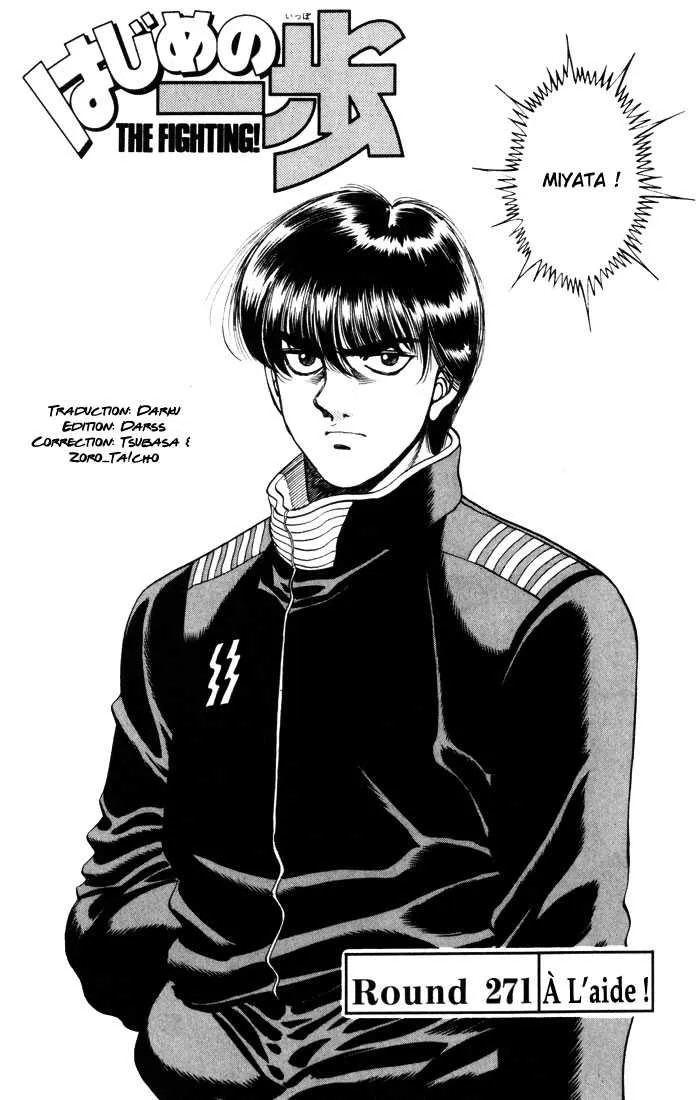 Hajime No Ippo - 271 - 655815714deba.webp