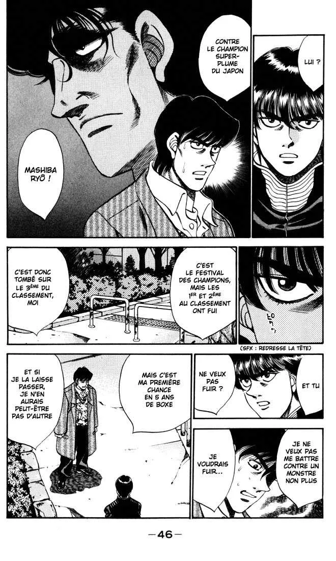 Hajime No Ippo - 271 - 655815718bdce.webp