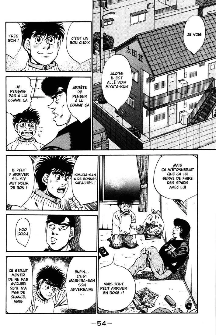 Hajime No Ippo - 271 - 65581572a5787.webp