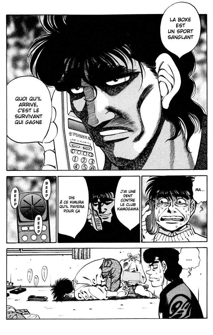 Hajime No Ippo - 271 - 655815735486f.webp