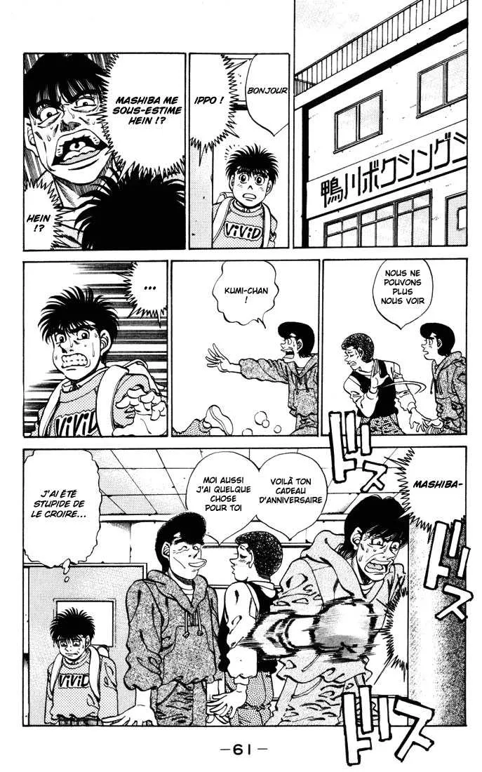 Hajime No Ippo - 271 - 6558157398deb.webp